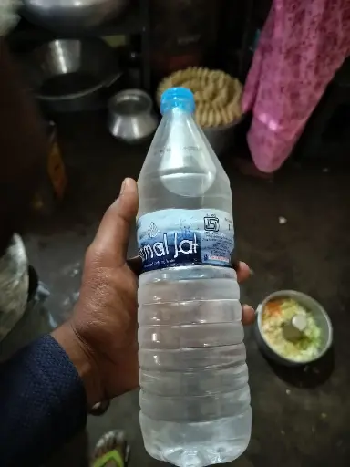 Nirmal jal 